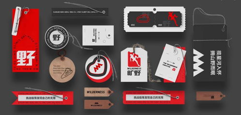 探索設計專業之選 平面設計的優勢與前景