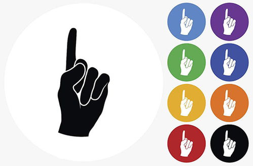 平面設(shè)計(jì)中的圖形與空間 視覺語言的二維對(duì)話