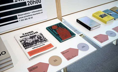 天津平面設(shè)計(jì)培訓(xùn) 掌握核心技能，開啟創(chuàng)意職業(yè)生涯